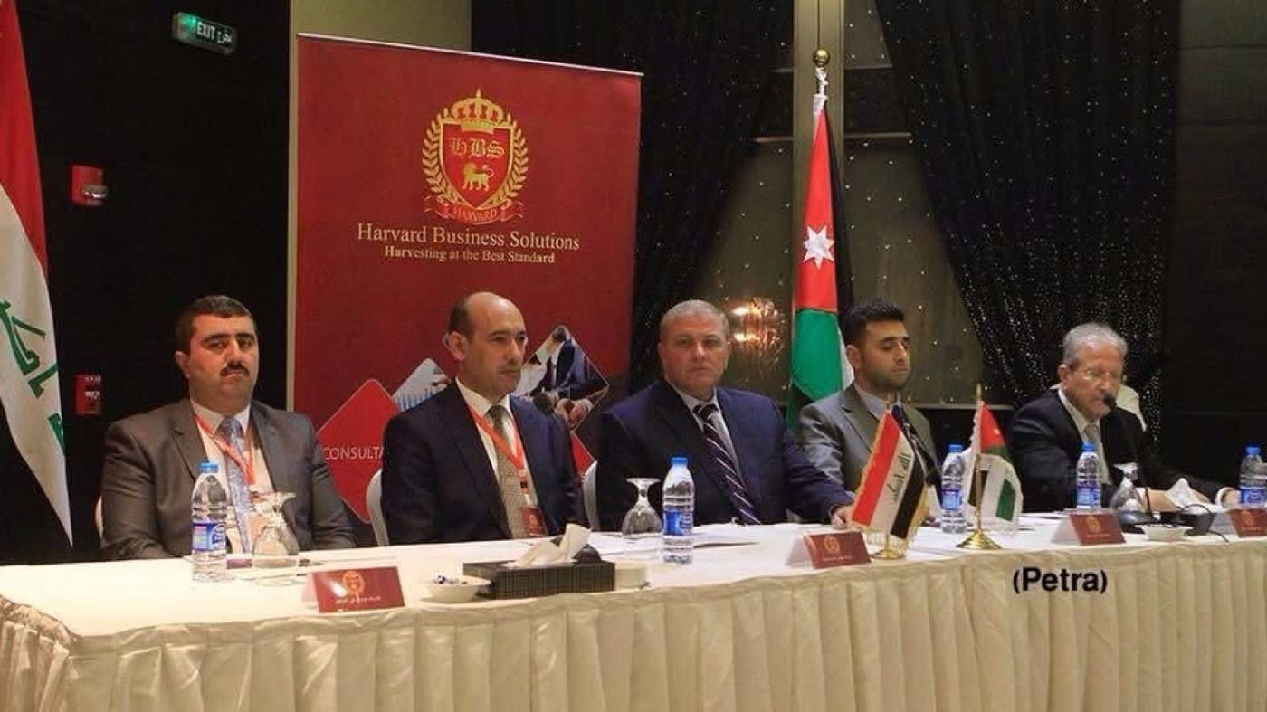Professional development training in Jordan