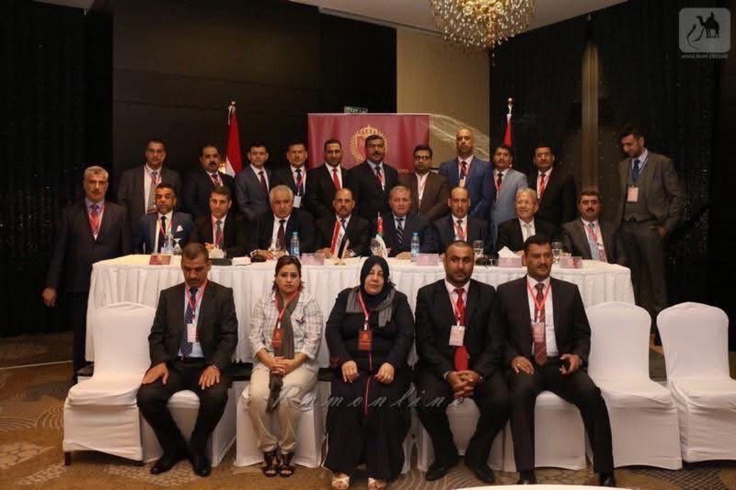 Political leadership program, Petra
