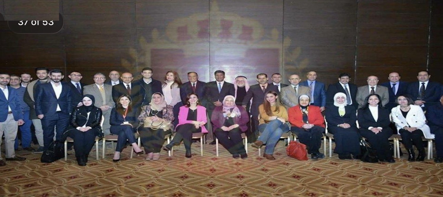 Training program participants