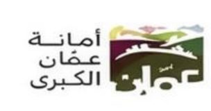 Greater Amman Municipality