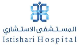 Istishari Hospital