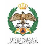 Public Security Directorate