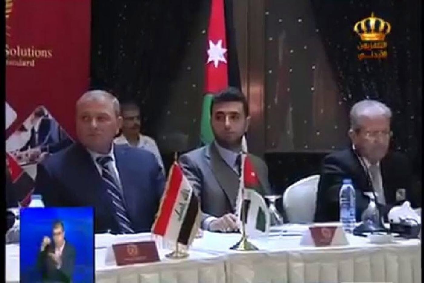 Jordan TV coverage of a training program