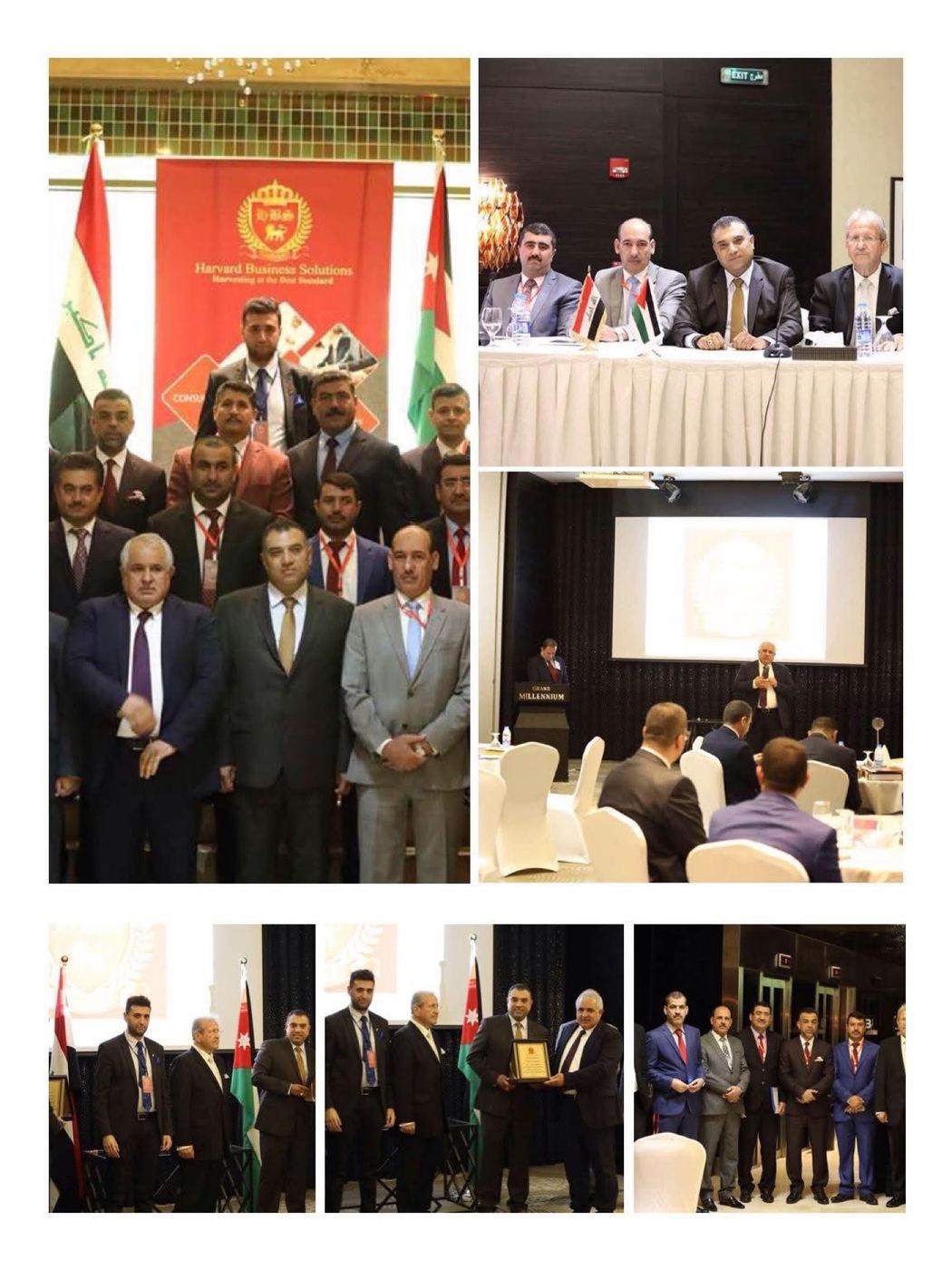 Political leadership program group