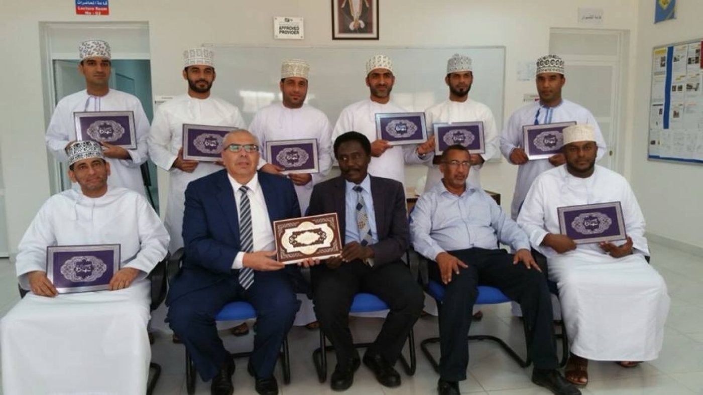 Certificates with the Sultan’s Armed Forces of Oman