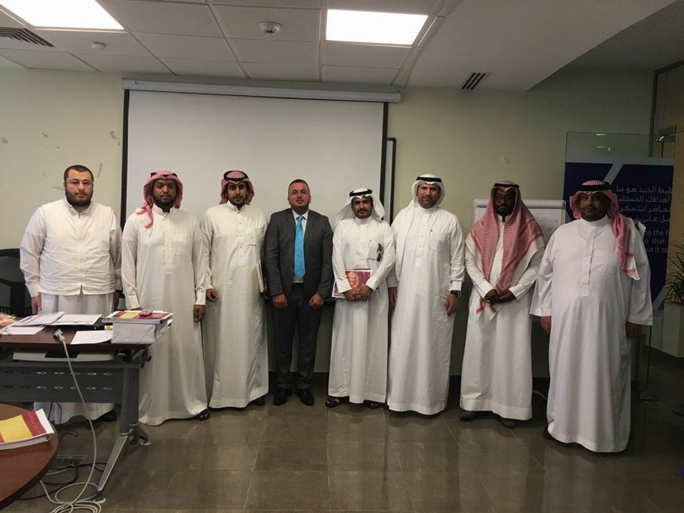 Riyad Bank training group